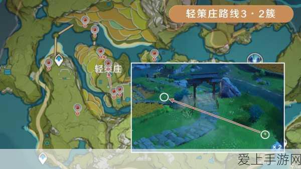 原神绝云椒椒采集攻略,高效路线图助你快速收集