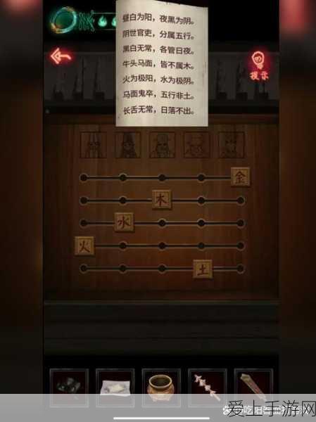 纸嫁衣公司有哪些新游戏发布了吗:拓展纸嫁衣公司近期有新游戏发布吗?请提供相关信息!