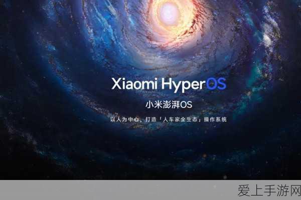 x7x7x7任意噪入口,澎湃号:拓展X7:探索全新噪声入口,澎湃号带你领略未来科技魅力