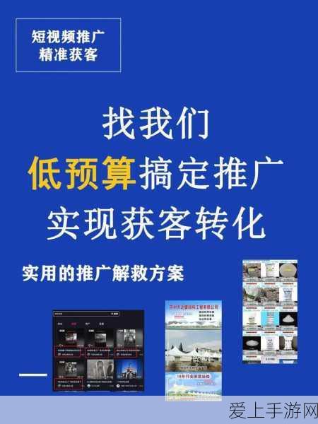 2023免费推广网站:2023年最佳免费推广网站推荐与使用指南揭秘