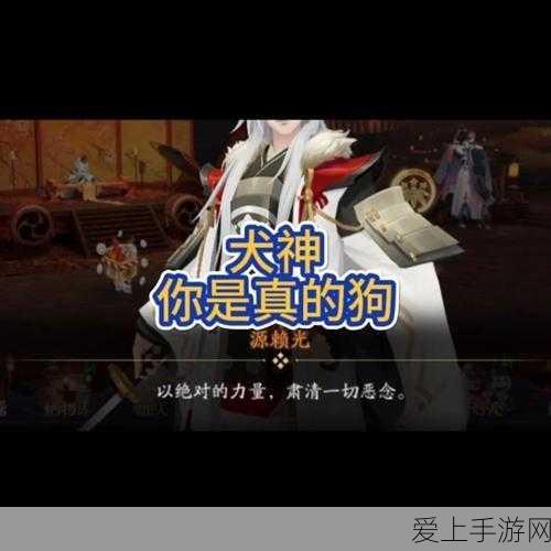 梦幻西游手游星河幻境试炼伍，终极通关秘籍大揭秘