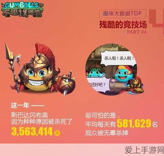不思议迷宫周年庆盛典,惊喜活动全揭秘,海量福利等你来拿!