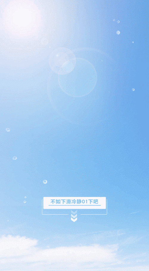 51吃今天吃瓜:今日爆料不断,51吃瓜带你揭秘娱乐圈新动态!