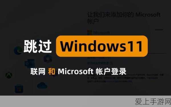 免费的黄色浏览器:畅享无忧上网体验的免费黄色浏览器推荐与评测