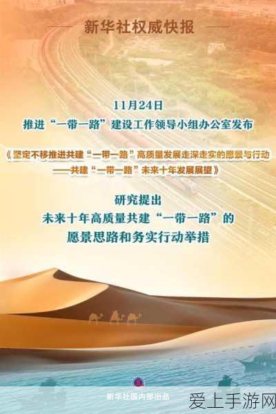 fs社:探索FS社的发展历程与未来愿景,助力创新与合作。