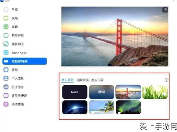 Zoom牧场视频:“探索Zoom牧场:与自然亲密接触的虚拟之旅”
