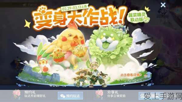闪耀暖暖设计师学院，升级攻略大揭秘，打造顶尖时尚设计师！