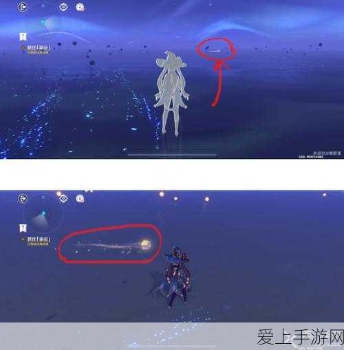 原神星象谜题全解析,四大关卡攻略助你轻松解锁宝藏