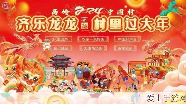 地铁跑酷武汉版全新上线，详细更新教程与特色玩法揭秘