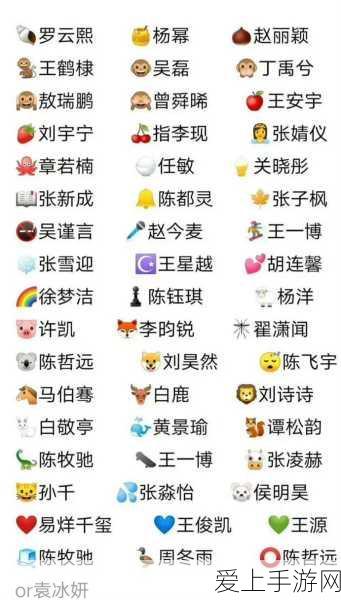 国产吃瓜黑料:探索国产娱乐圈的吃瓜黑料背后真相与内幕揭秘