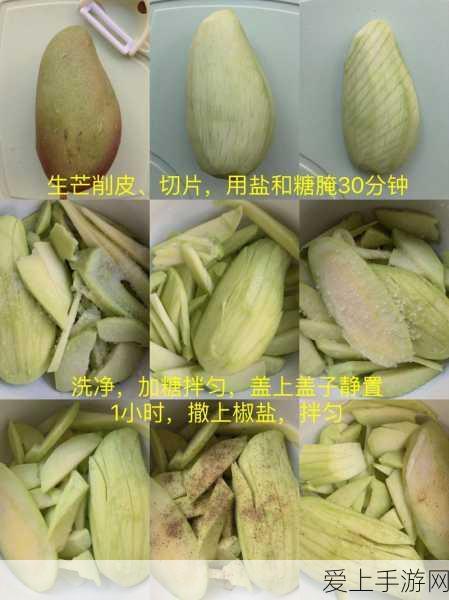一卡二卡亚洲乱码一卡二卡芒果精品一卡:探索一卡二卡的魅力与芒果精品的独特风味