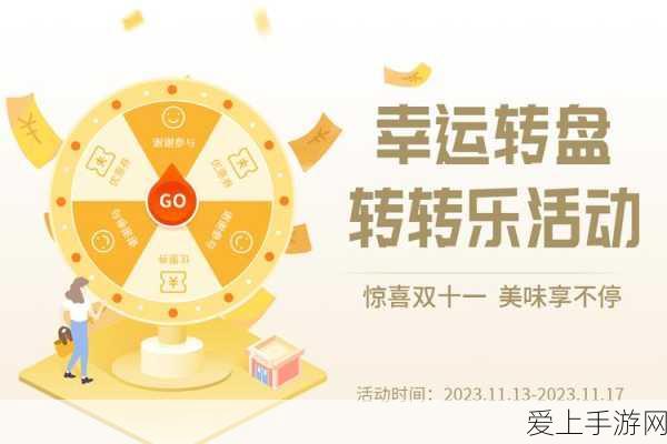 2023免费二区:2023年全新免费二区探索与分享平台,尽享无限资源。
