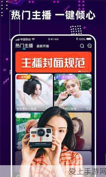 烟雨江湖十方集女侠士任务全解析，解锁隐藏剧情与珍稀奖励