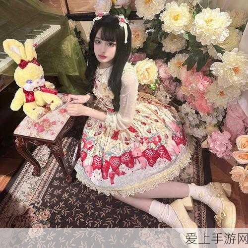 草莓ap:“草莓AP:探索新鲜美味与创意烹饪的无限可能”