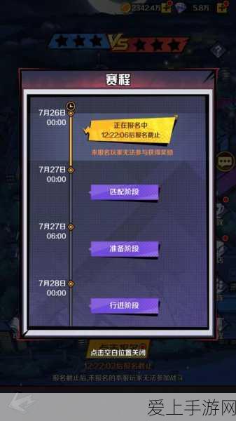 2010VGA游戏大奖:“2010年VGA游戏大奖盛典:荣耀与创新的巅峰之战”