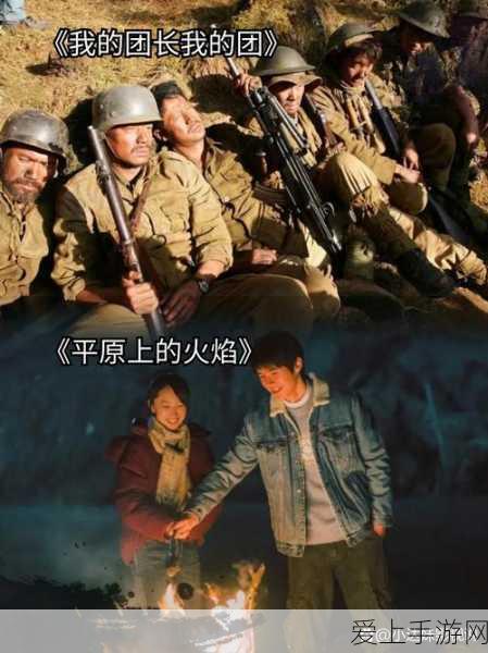 96533电视影片免费强行破处:96533电视影片:强行打破禁忌的刺激体验与反思