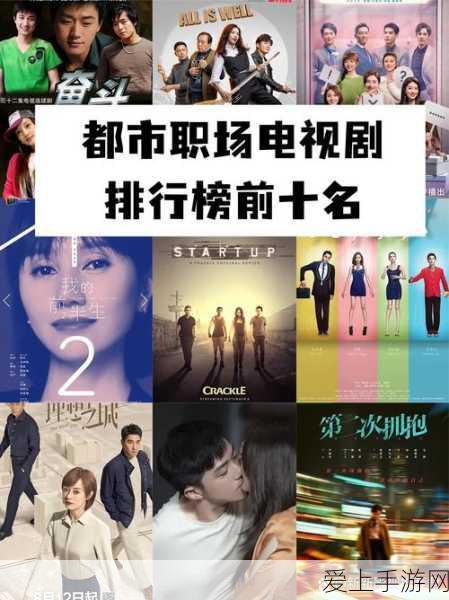 96533电视影片免费强行破处:96533电视影片:强行打破禁忌的刺激体验与反思