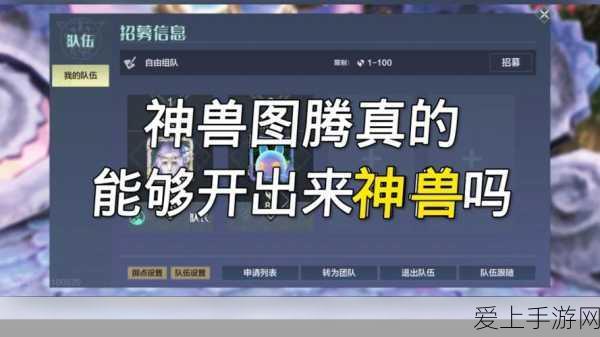 暗黑破坏神2重制版，纯冰法师新手进阶指南，解锁极致冰冻力量