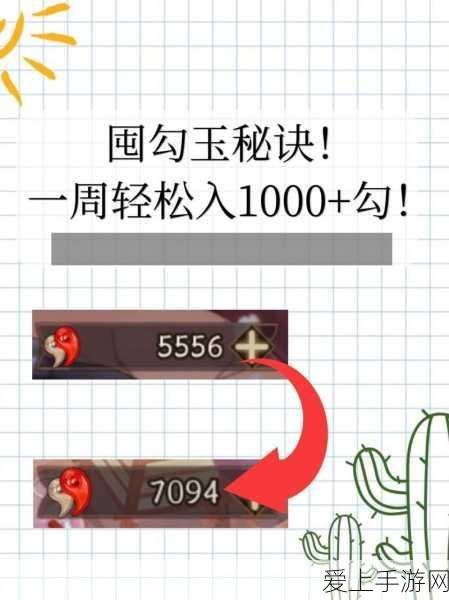 迷你世界奇幻探险，解锁魔法道具，揭秘无限创意玩法及赛事细节