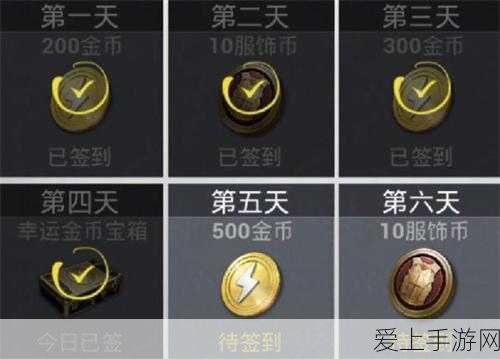 迷你世界奇幻探险，解锁魔法道具，揭秘无限创意玩法及赛事细节
