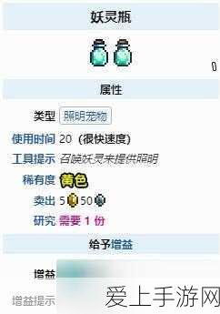 蛋仔派对艾比竞技场，揭秘顶尖玩家首选的无敌阵容搭配