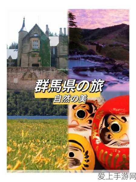 蛋仔派对艾比竞技场，揭秘顶尖玩家首选的无敌阵容搭配