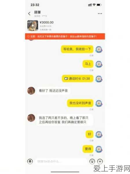 炉石传说新纪元，暗影崛起赛事揭秘，机龙骑自创卡组风靡全场