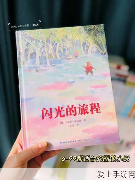 炉石传说新纪元，暗影崛起赛事揭秘，机龙骑自创卡组风靡全场
