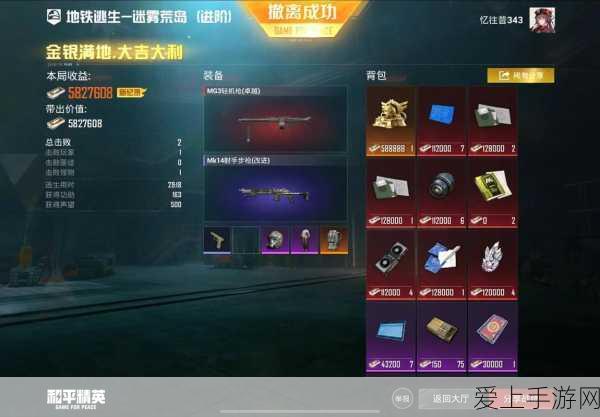 炉石传说新纪元，暗影崛起赛事揭秘，机龙骑自创卡组风靡全场