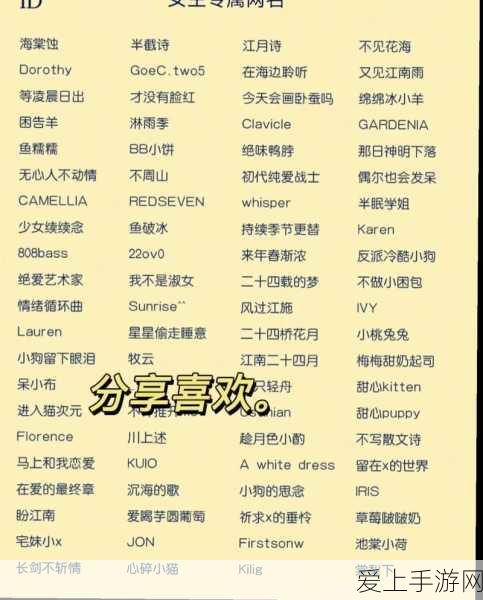 手游界慈善新高度，中国首善豪捐53亿助力公益，游戏界反响热烈