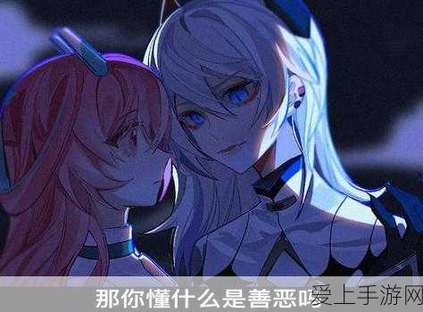 剑侠世界3初秋新品发布，凉波戏夏与枫华迎秋，限时活动精彩纷呈