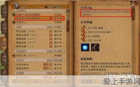 手游界新突破！Samtec信号完整性设计助力顶尖手游体验升级