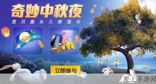 超数据世界白玄附魔赋能全攻略，助你称霸游戏