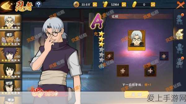 超数据世界白玄附魔赋能全攻略，助你称霸游戏
