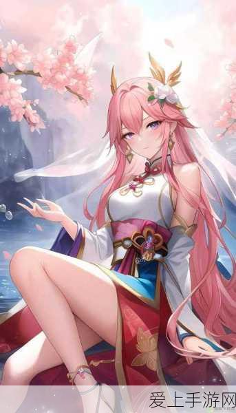 八重神子被焯出白水免费网站:八重神子被焯出白水,探秘她的美丽秘密与魅力之源