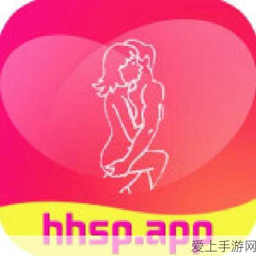 免费看的视频软件污污污:“畅享无广告污污视频,尽在免费观影软件!”
