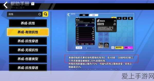王者荣耀玩家热议，哪些皮肤入手后让人直呼后悔？