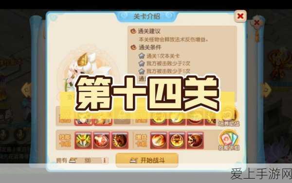 手游硬件揭秘，muRata贴片电容在游戏设备中的奇妙应用