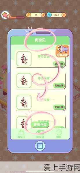 崩坏星穹铁道，桑博突破材料全揭秘