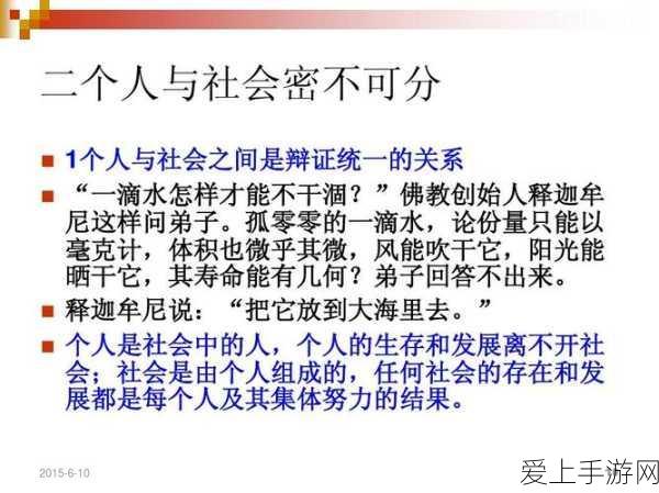 灵帝、何太后与卢植组合，征服率土之滨的无敌战法与加点秘籍