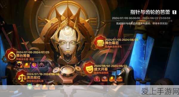 火炬之光无限,深度揭秘加持强化功能,打造极致战斗体验