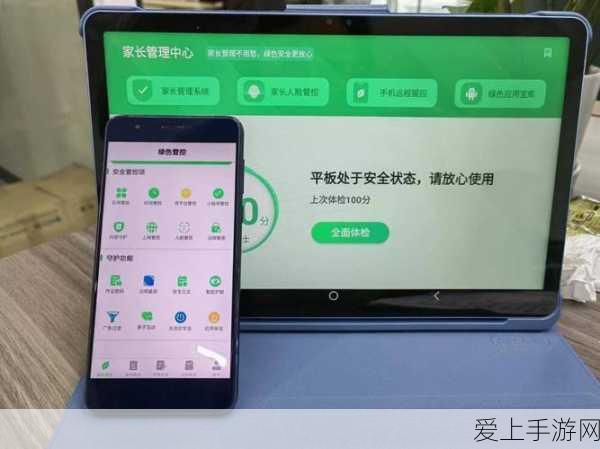 17c13.ap:“探索17c13.ap的奥秘与应用潜力,助力科技创新”