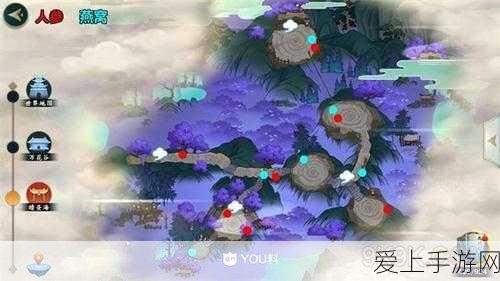 剑网3深度攻略,聋哑村任务全解析,助你轻松解锁隐藏剧情