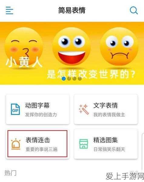国产一卡二卡三卡哔哩哔哩:国产一卡二卡三卡哔哩哔哩:探索多元文化与创意的共享平台