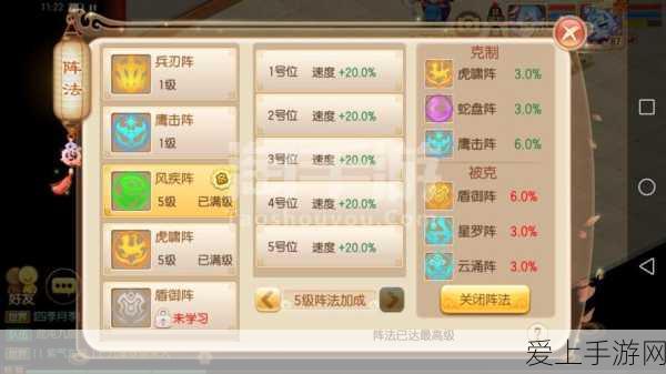 诛仙手游炼器大师秘籍,揭秘炼器100%成功绝技
