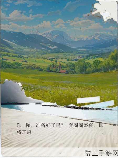 9.l短视频免费无限刷:无限刷短视频的全新体验,尽享无尽乐趣与创意。