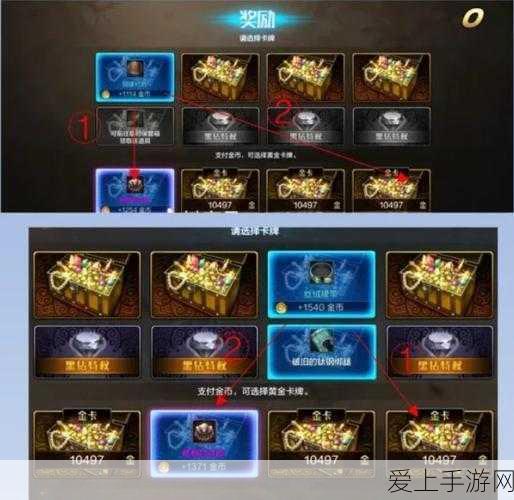 云原神震撼登场，一键安装，开启你的开放世界冒险之旅
