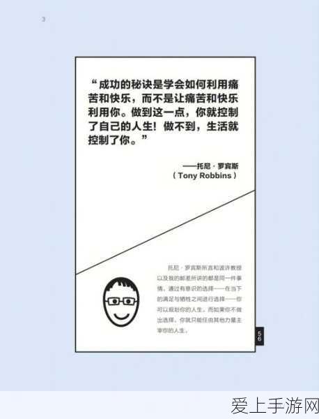 搞time恶心的软件不用不收钱网站丷：推荐几款不收费的恶搞时间管理软件，让你轻松搞定一切