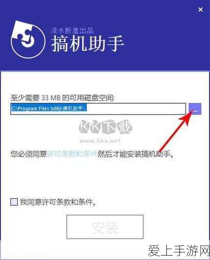 搞time恶心的软件不用不收钱网站丷：推荐几款不收费的恶搞时间管理软件，让你轻松搞定一切