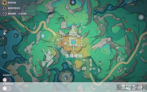 原神沉玉之旅任务全解析,解锁隐藏成就与丰厚奖励的秘籍